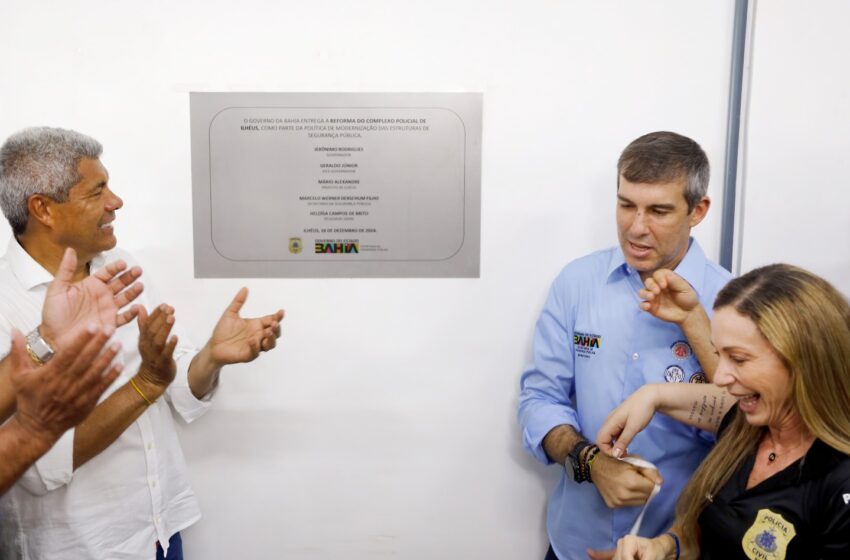  Governo do Estado entrega reforma do Complexo Policial de Ilhéus